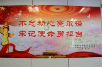 护新春 保平安 忻州公安拉开“冬季平安守护行动”巡逻活动的序幕