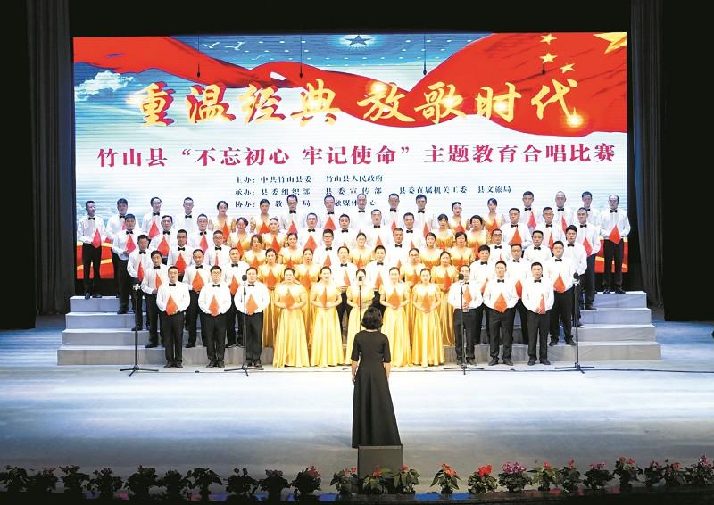指尖冲刺
