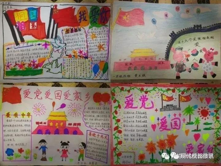 “医”心为民 “硬核”守护