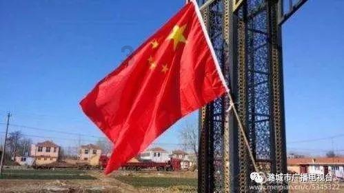 国家区块链创新应用试点总结交流会在渝召开