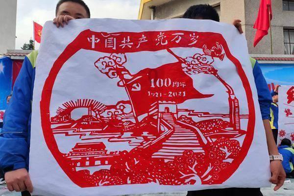 披萨找不同
