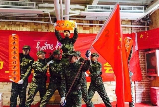 人为什么会不合群？游戏画面