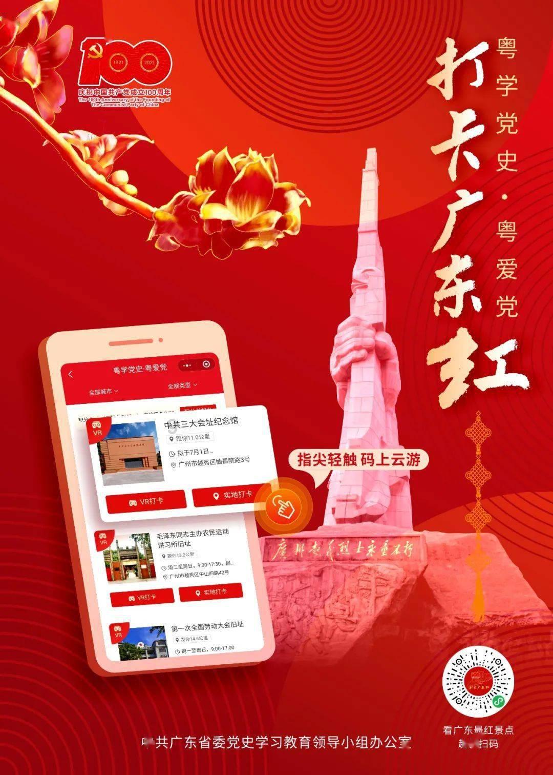 渤海汇金汇享益利率债增聘基金经理李杨