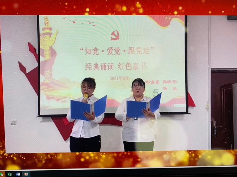 寻找丢失物品