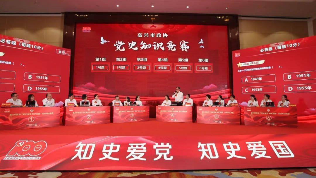 寻找5个差异