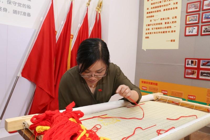 梦想的后院