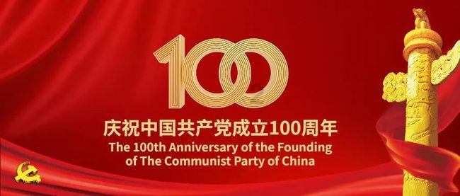 逃出国家公园