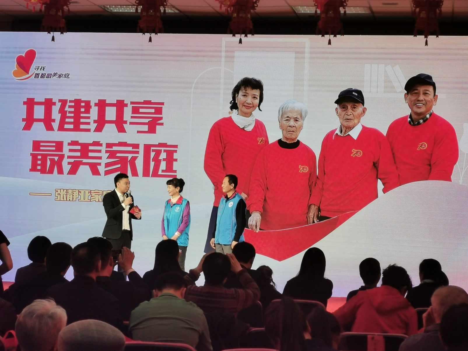 穿越时光的春运旅程