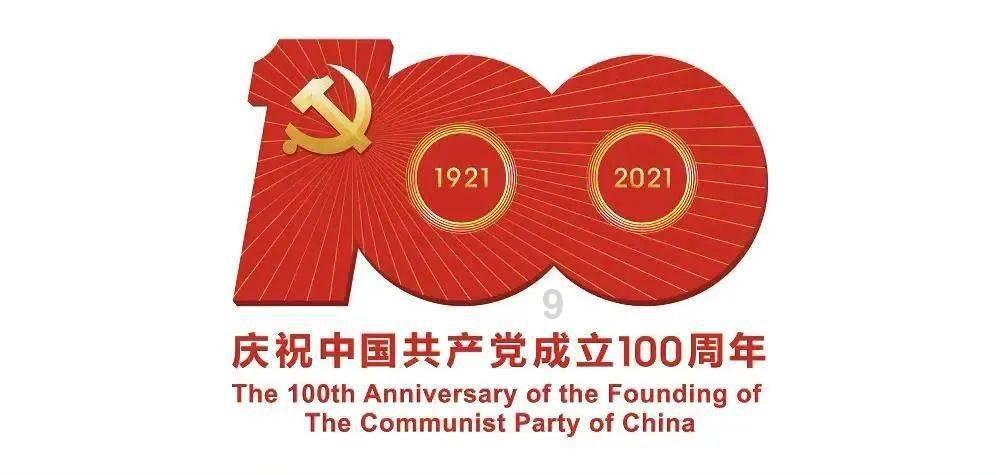 杨幂和刘恺威会复婚吗？游戏画面
