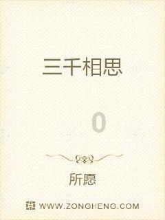 JKL大瓜被曝光，知名人士证实，他去年被拘留导致无法参加亚运会