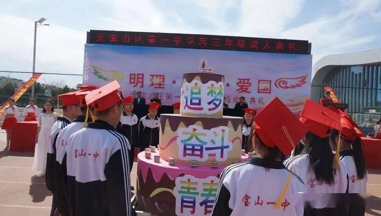 自由小迷宫