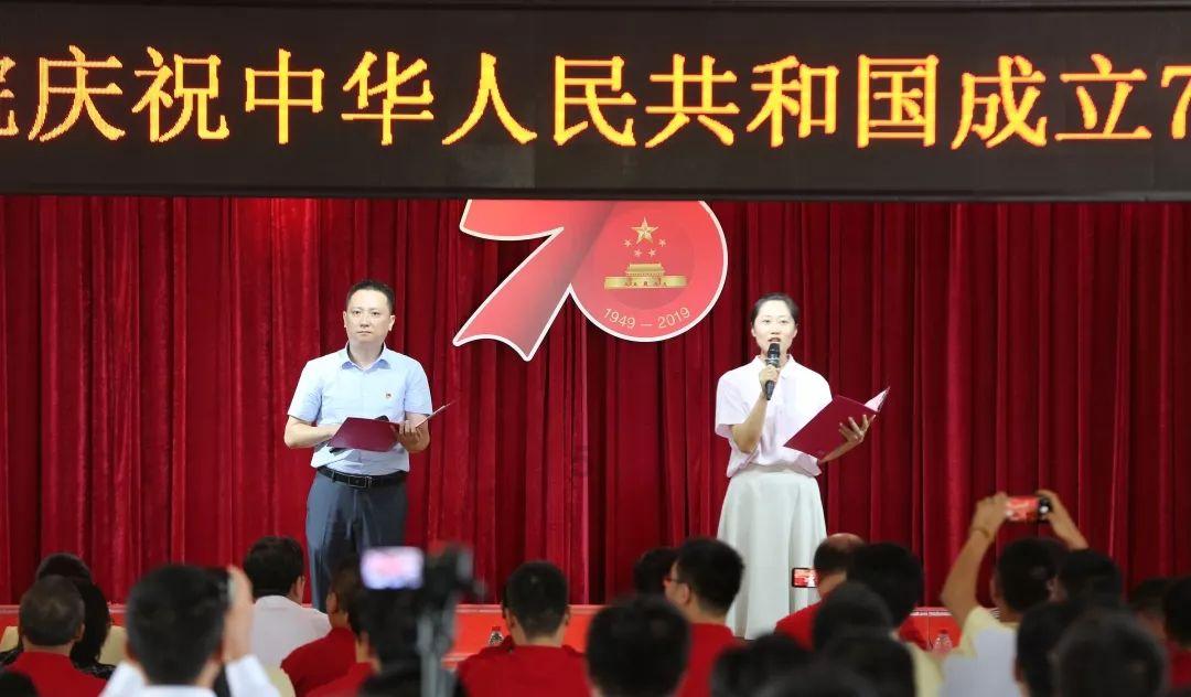 实力足球