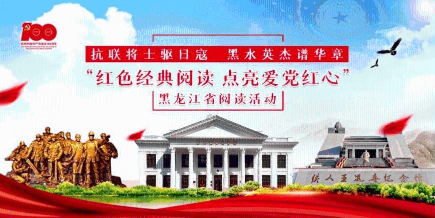 “双争”进行时 |好戏连台 精彩不断!信都区系列文化活动邀您过大年