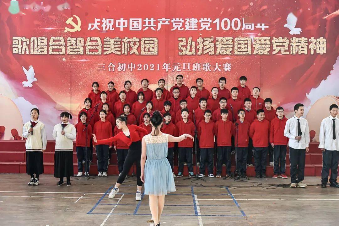 这场演唱会!绝!!!