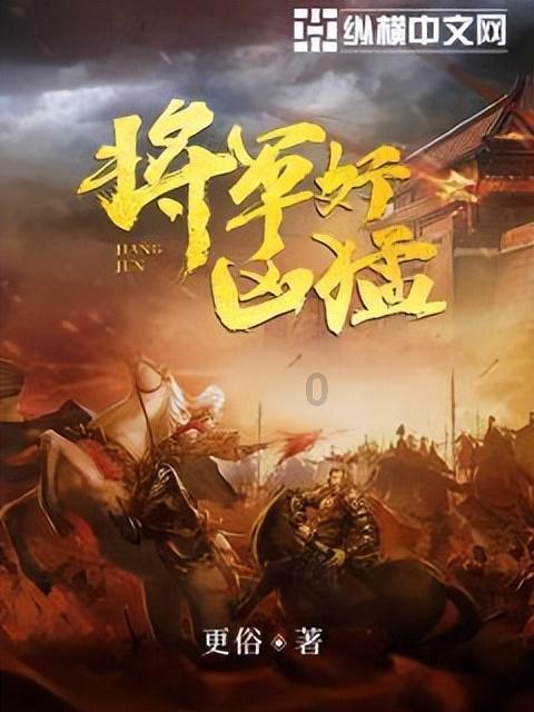 两会之声|程金华委员:法治也是生产力,对提振市场信心很重要