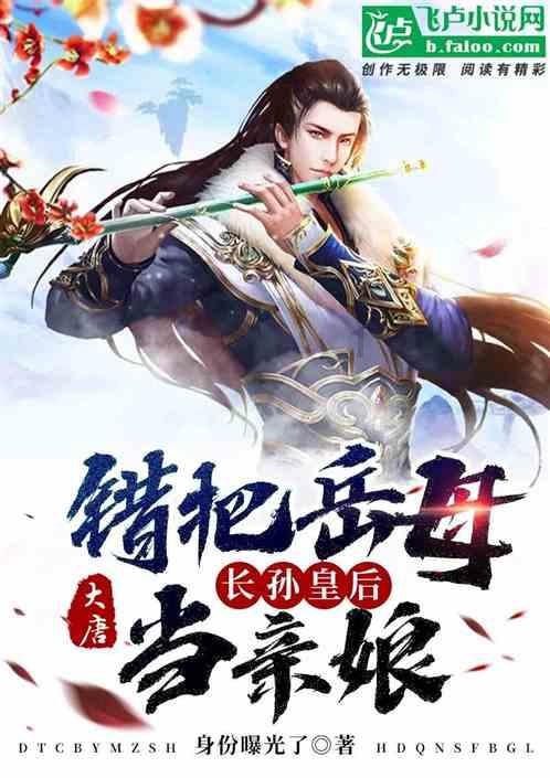 国贸360动漫嘉年华1月20日与你欢喜相见！