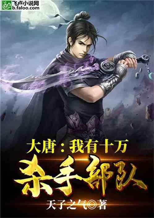 小蓝球向上跳
