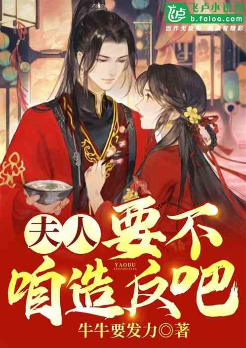 星动，只为你