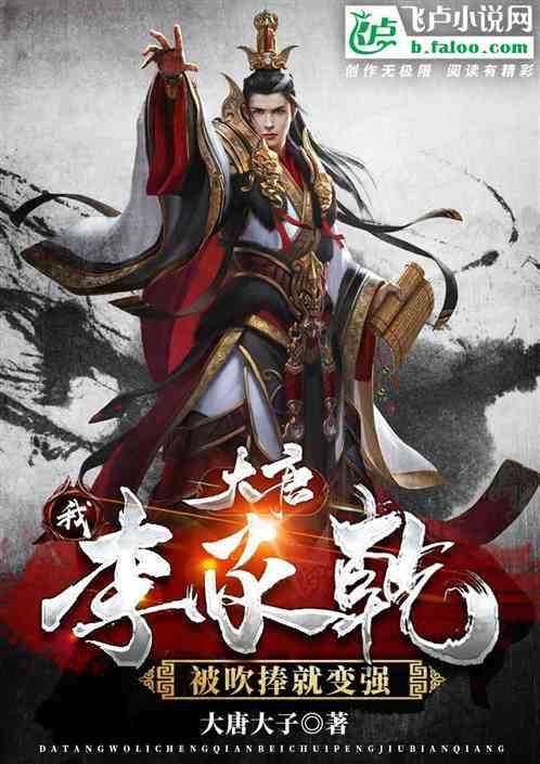 乾隆临终嘱咐永琰不要杀和珅,和珅自尽15年后,永琰明白父亲意思