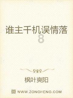 【新春走基层】在家门口找到满意工作|工资节节高 喜提小轿车