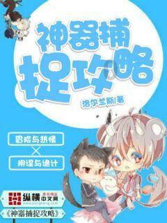 小猫钓鱼开船版最新版下载